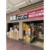 ショッピング施設