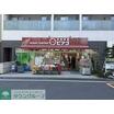 ショッピング施設