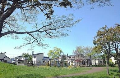 相生公園