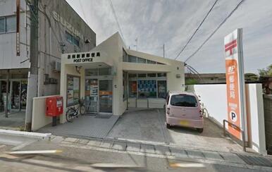 泉南新家郵便局