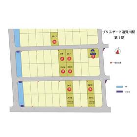 地形図等