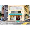 飲食店