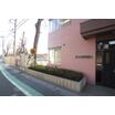 幼稚園、保育園