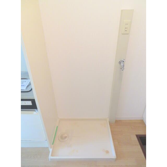 室内洗濯機置き場　洗濯パン付