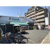 販売店
