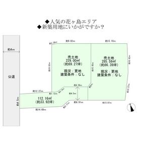 地形図等
