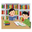 図書館