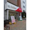 販売店