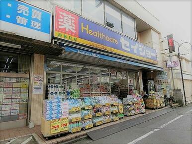 ヘルスケアセイジョー秋津店