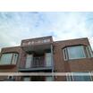 共有部分