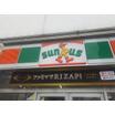 コンビニ