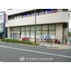 幼稚園、保育園