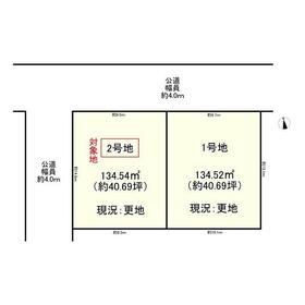 地形図等