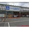 ショッピング施設