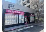 情報提供会社