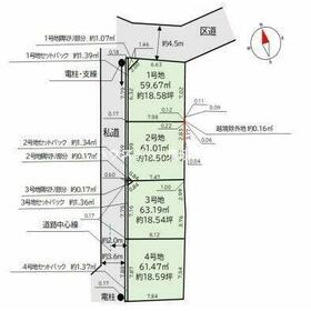 地形図等