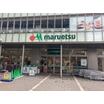 ショッピング施設