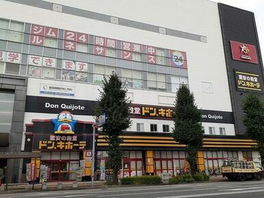 ドン・キホーテ南熊本店