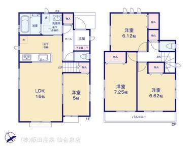 ２号棟　間取り図