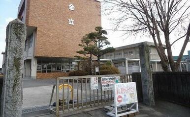 金立小学校