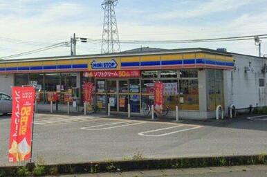 ミニストップ古河大山店