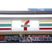 コンビニ