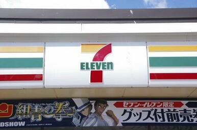 セブンイレブン久喜東鷲宮店