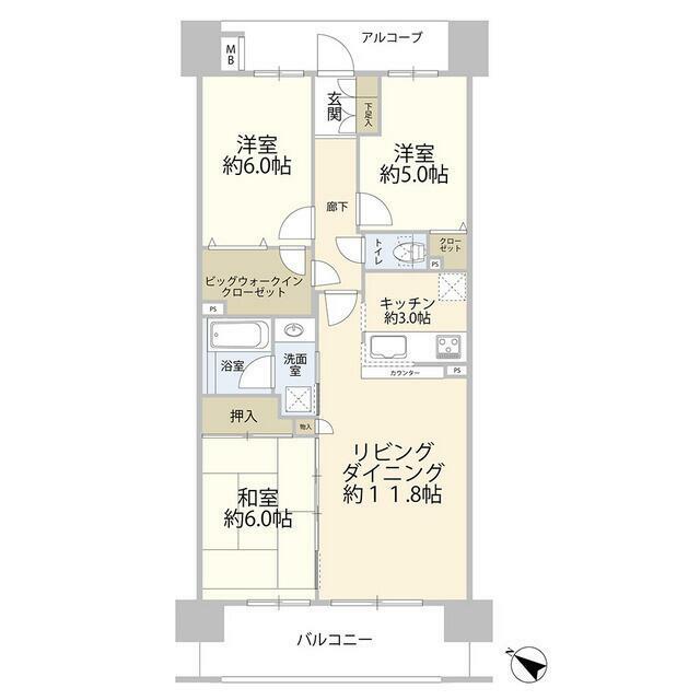 テスト三野物件名_(仮)
