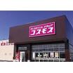 販売店