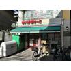 ショッピング施設