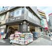 販売店
