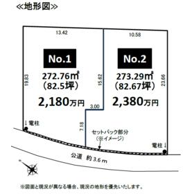 地形図等