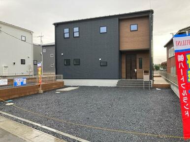 未来を鮮やかに彩る住まい（1号棟）