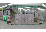 情報提供会社