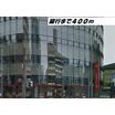 銀行