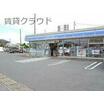 コンビニ