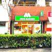 飲食店