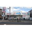 販売店