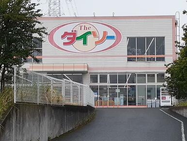 ダイソー川崎麻生店