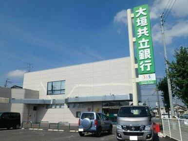 大垣共立銀行島支店