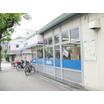 販売店