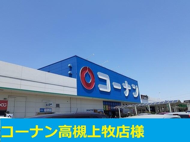 セレノ スクエア ６０５ 1ldk 高槻市の貸マンションの物件情報 賃貸 アパート マンション 一戸建て 大阪市鶴見区の不動産は東大阪リビングセンター 60e253fa7f54e663c2f0aaea