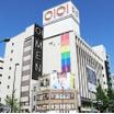 ショッピング施設