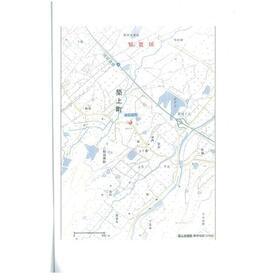 地形図等
