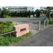 公園