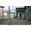幼稚園、保育園