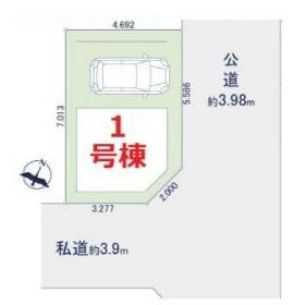地形図等