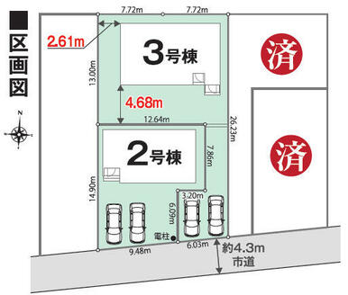 全体区画図