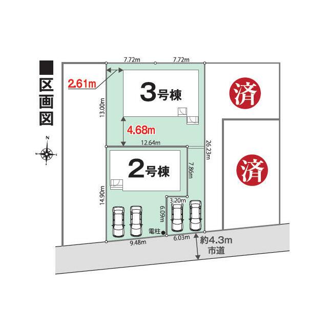 全体区画図