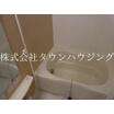 バス/シャワー